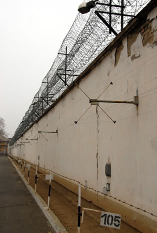 Kozma utcai börtön